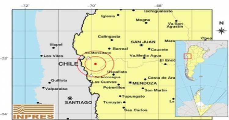 FUERTE SISMO EN SAN JUAN DE 5,3 GRADOS,EN LA MAÑANA DEL LUNES 08 DE MARZO.