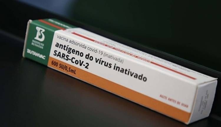 BRASIL : SAN PABLO IGNORA A BOLSANARO Y PRESENTA UNA VACUNA 100% BRASILEÑA.